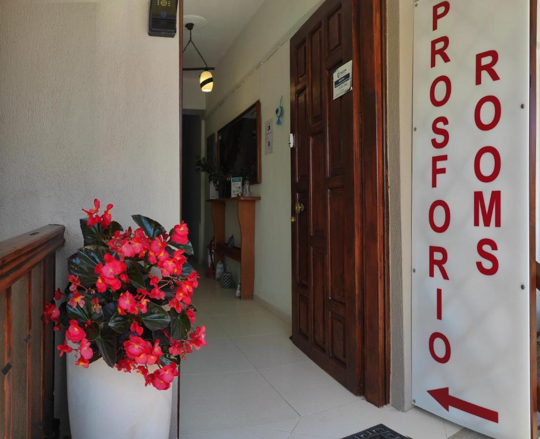 Prosforio Apartman Uranúpoli Kültér fotó
