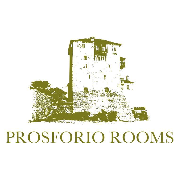 Prosforio Apartman Uranúpoli Kültér fotó